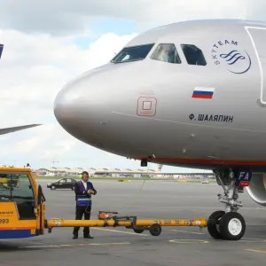 Курс акций Аэрофлота на 3 апреля 2026 года выше 48₽?