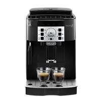 Кофемашина De'Longhi Magnifica ECAM